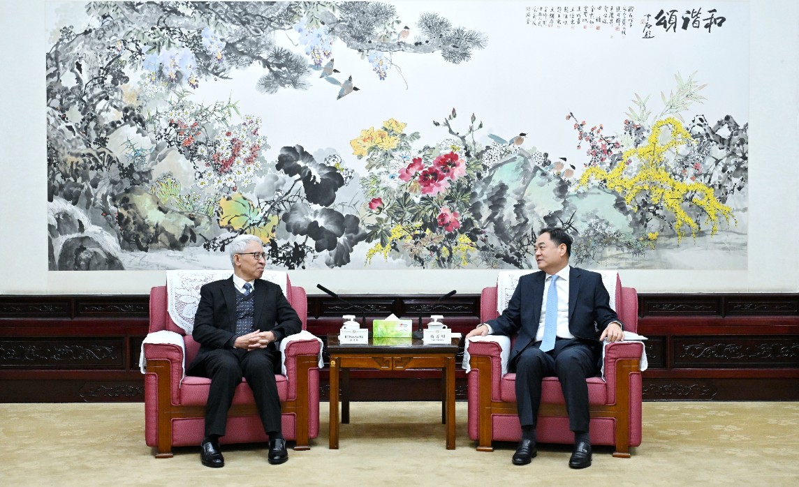 微信图片_20241225165715.jpg