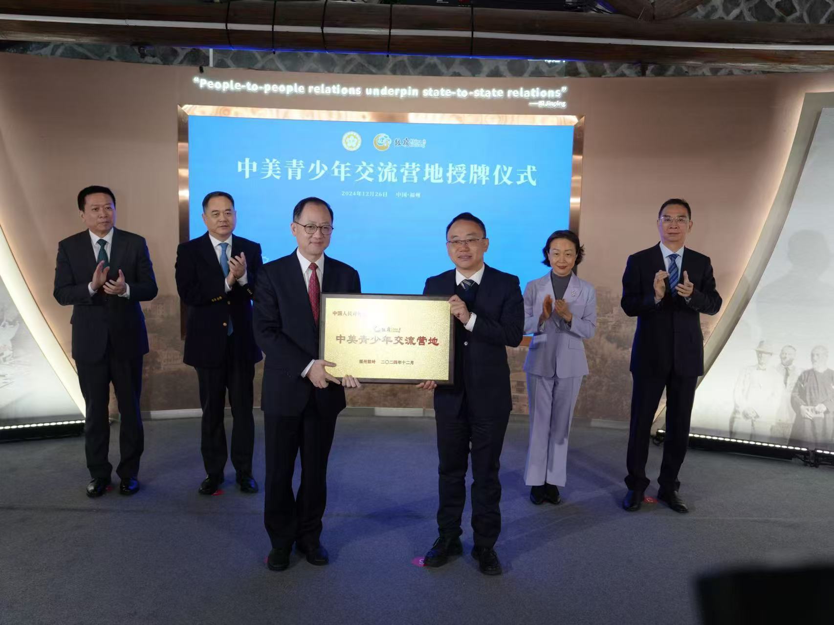 微信图片_20241230083452.jpg
