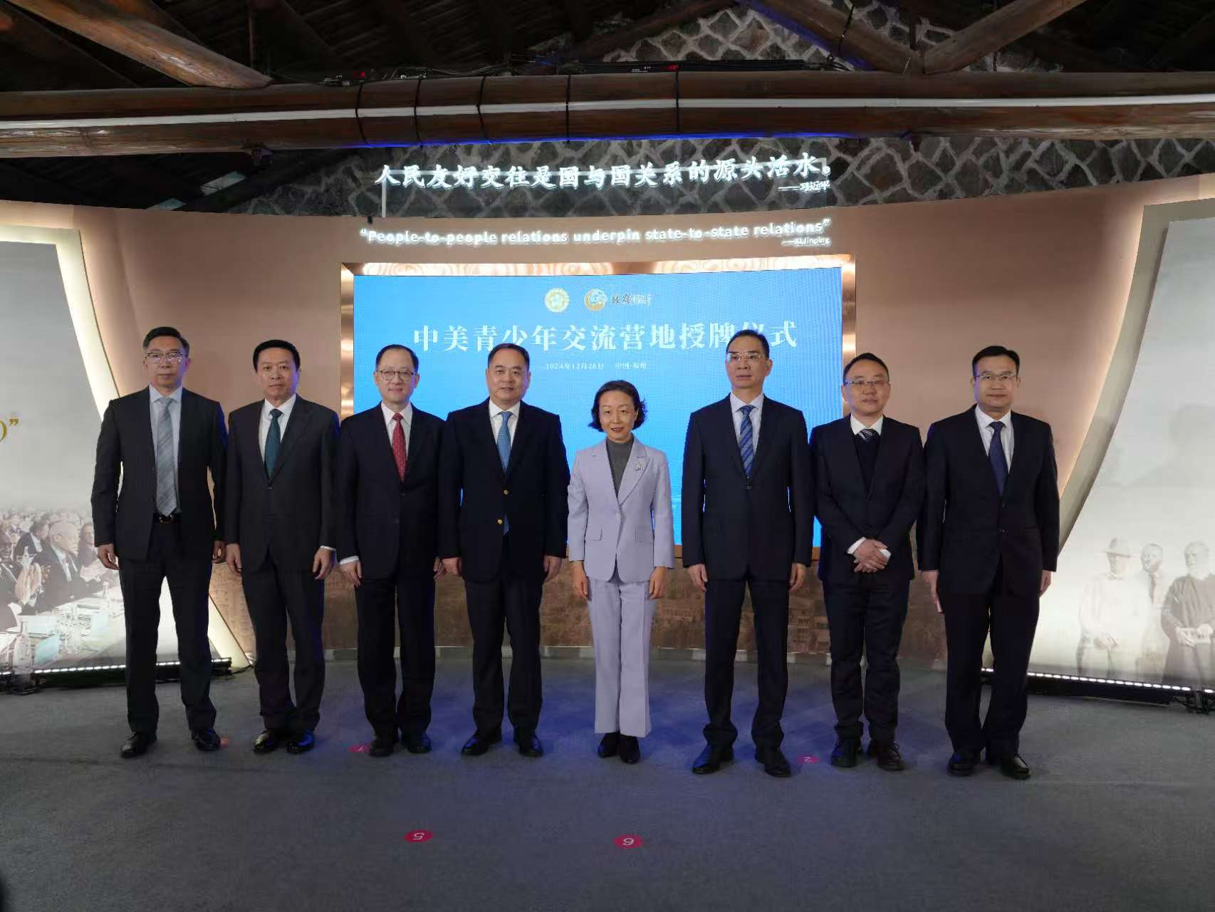 微信图片_20241230085017.jpg