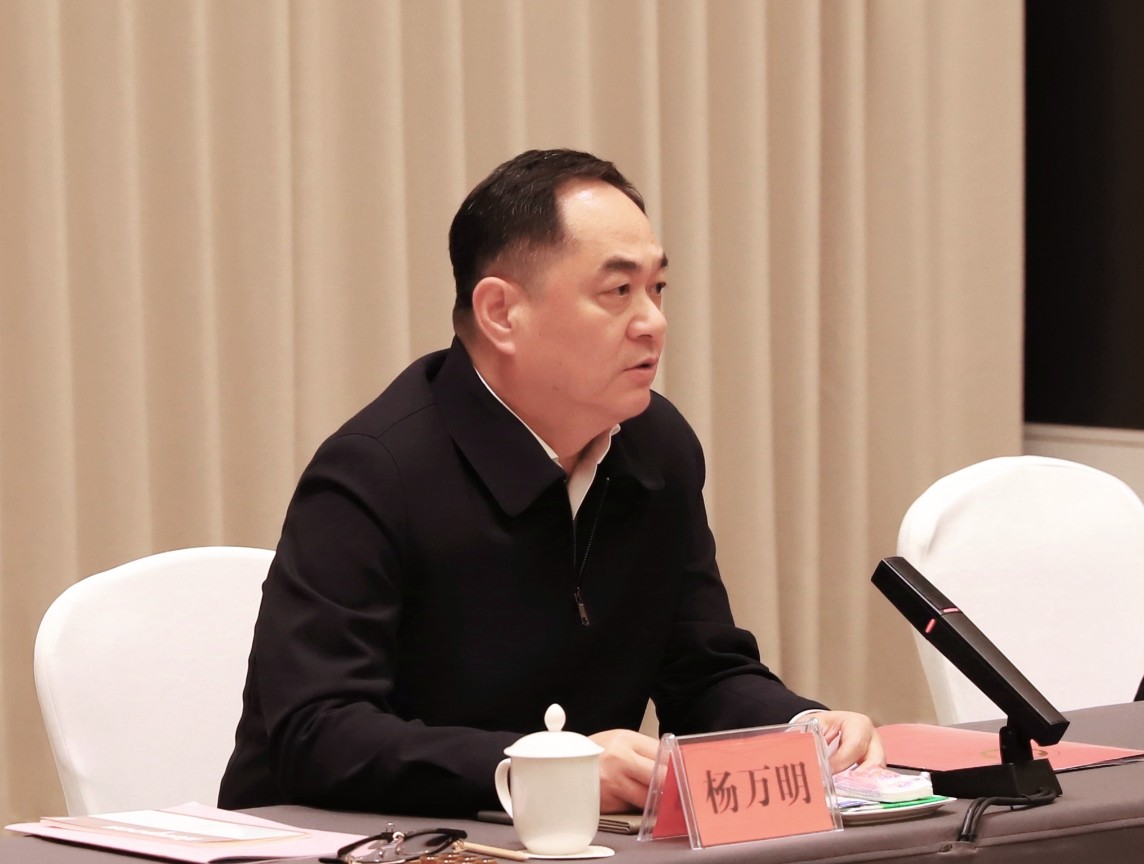 微信图片_20241230085511.jpg