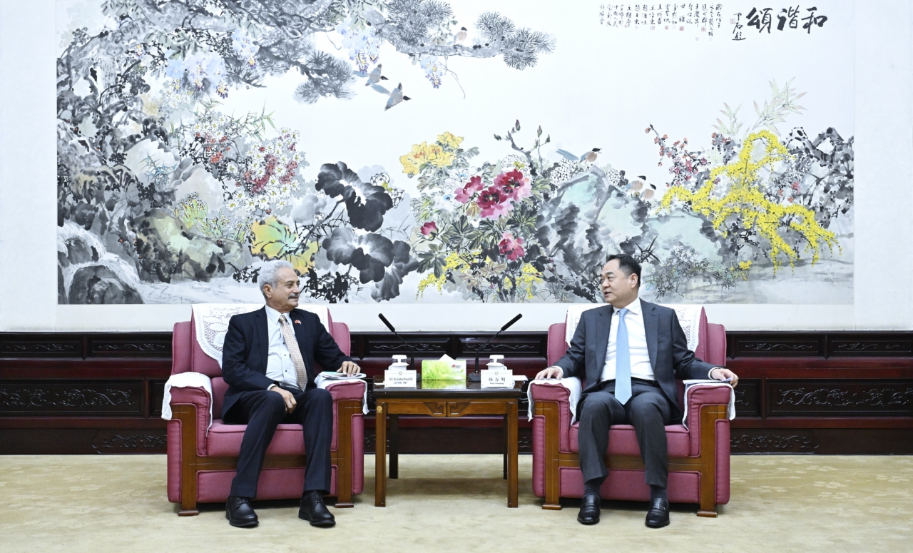 微信图片_2025-01-08_094950_079.png