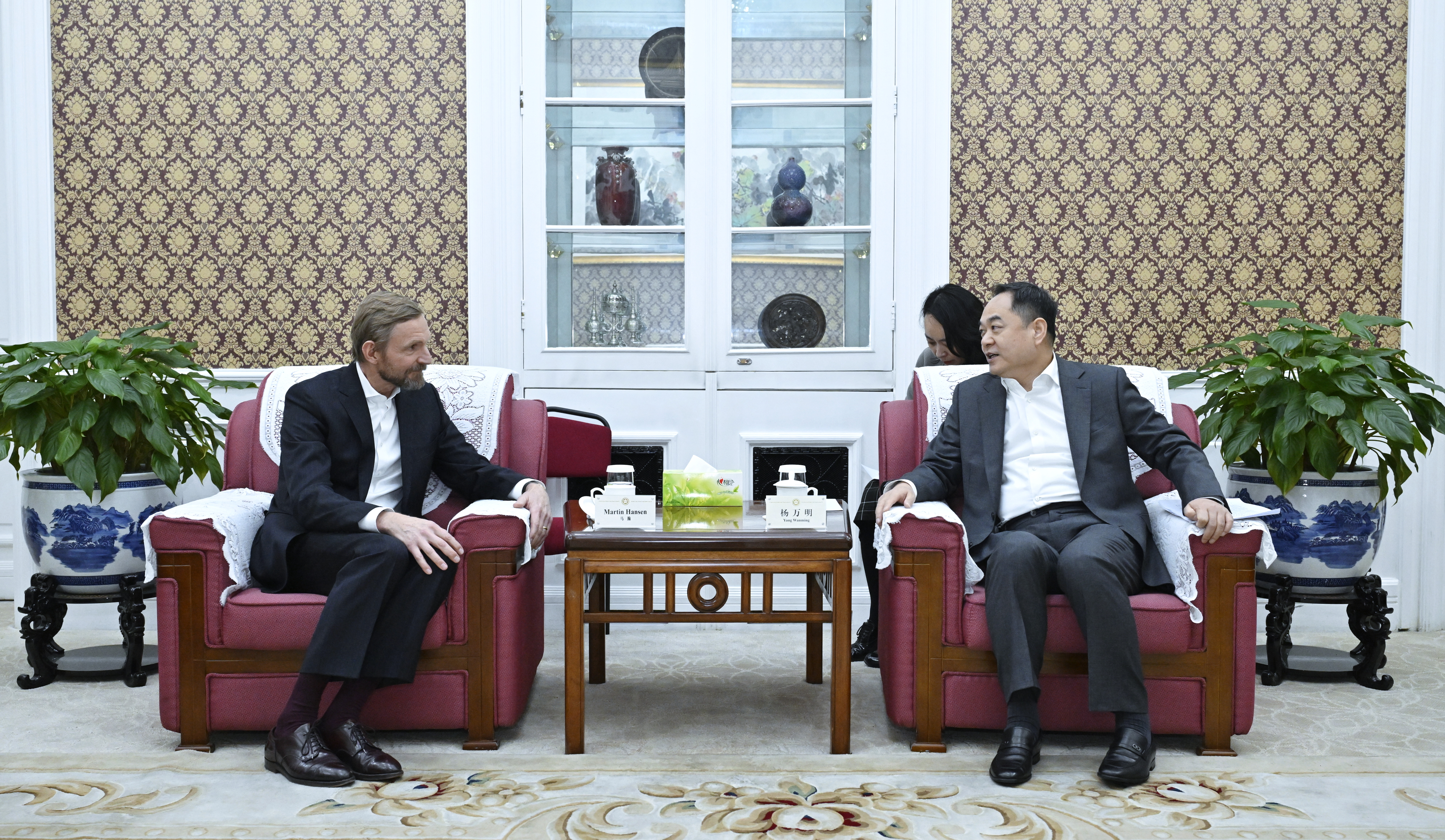 微信图片_2025-01-08_163752_801.png