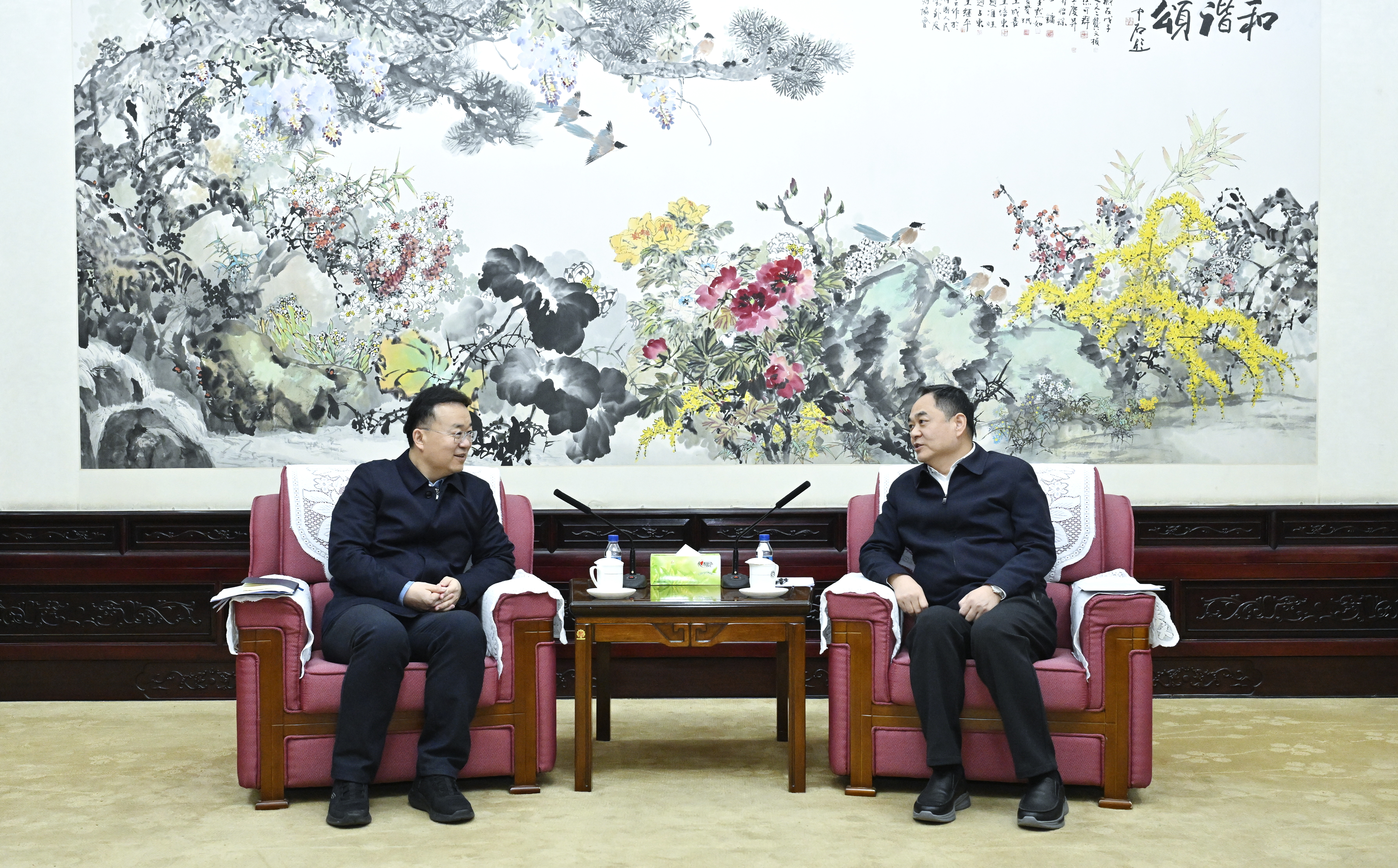 微信图片_2025-01-13_110307_153.png