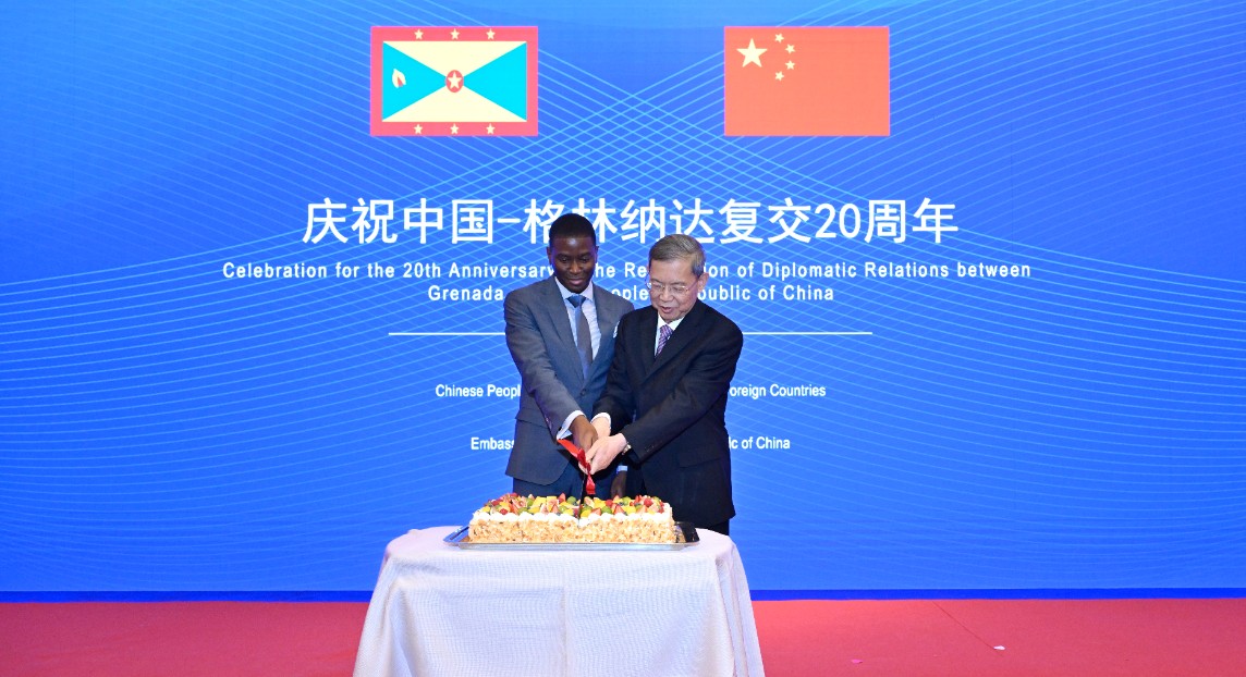 微信图片_20250115153146.jpg