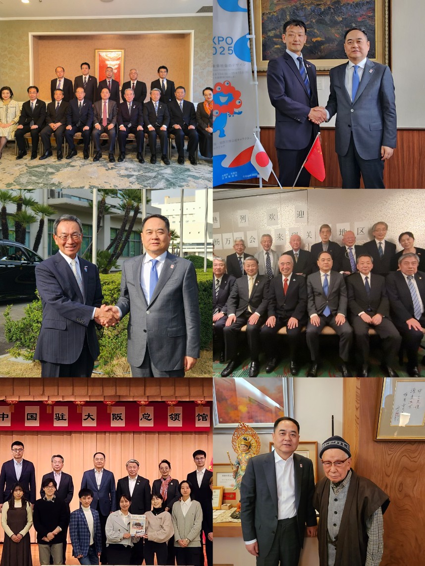 微信图片_20250331090805.jpg