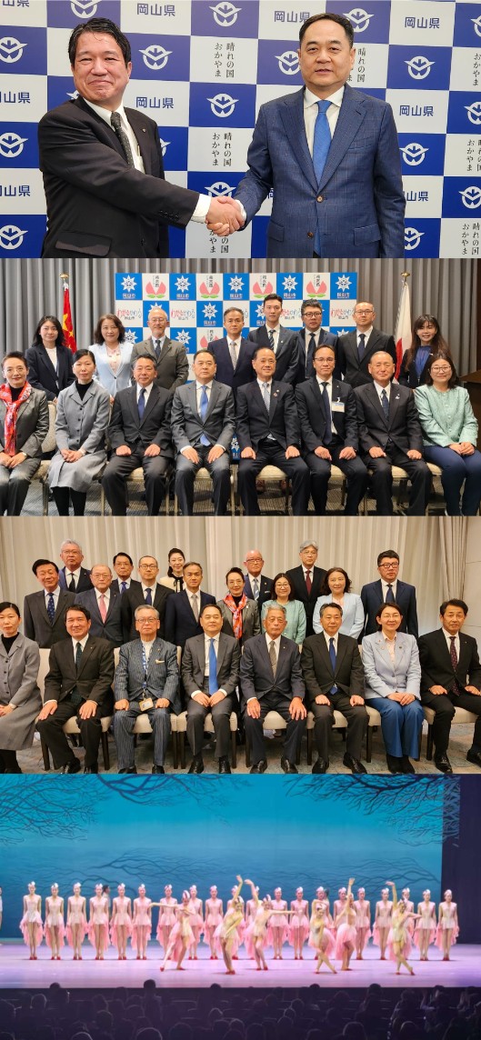 微信图片_20250331090828.jpg
