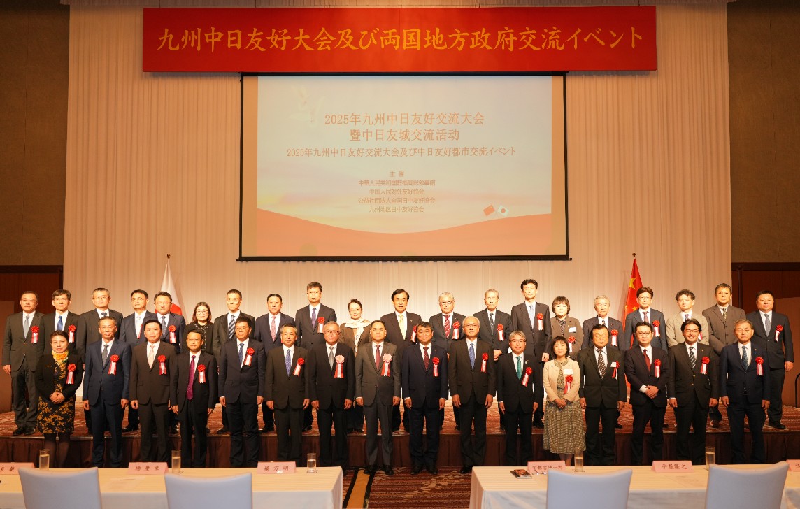 微信图片_20250331093723.jpg