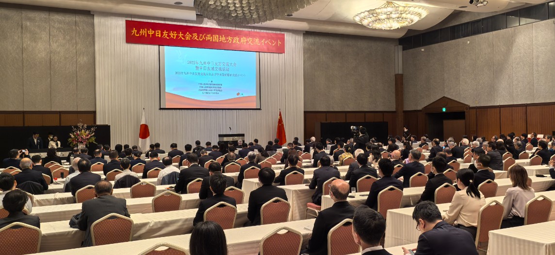 微信图片_20250331093645.jpg