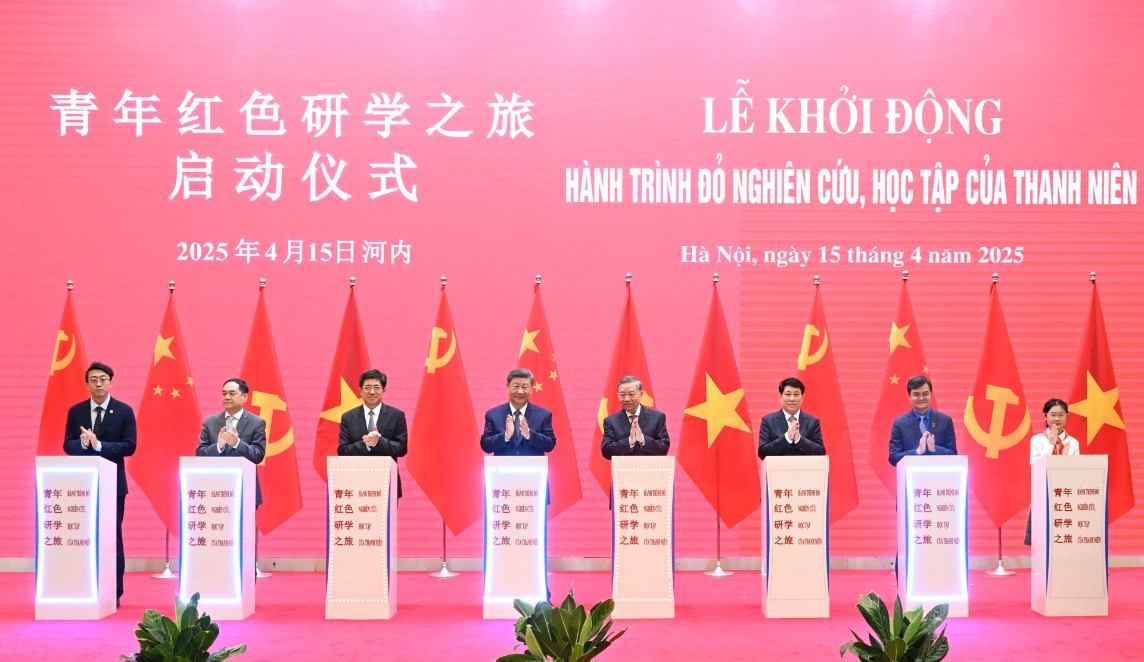微信图片_20250512165158.jpg