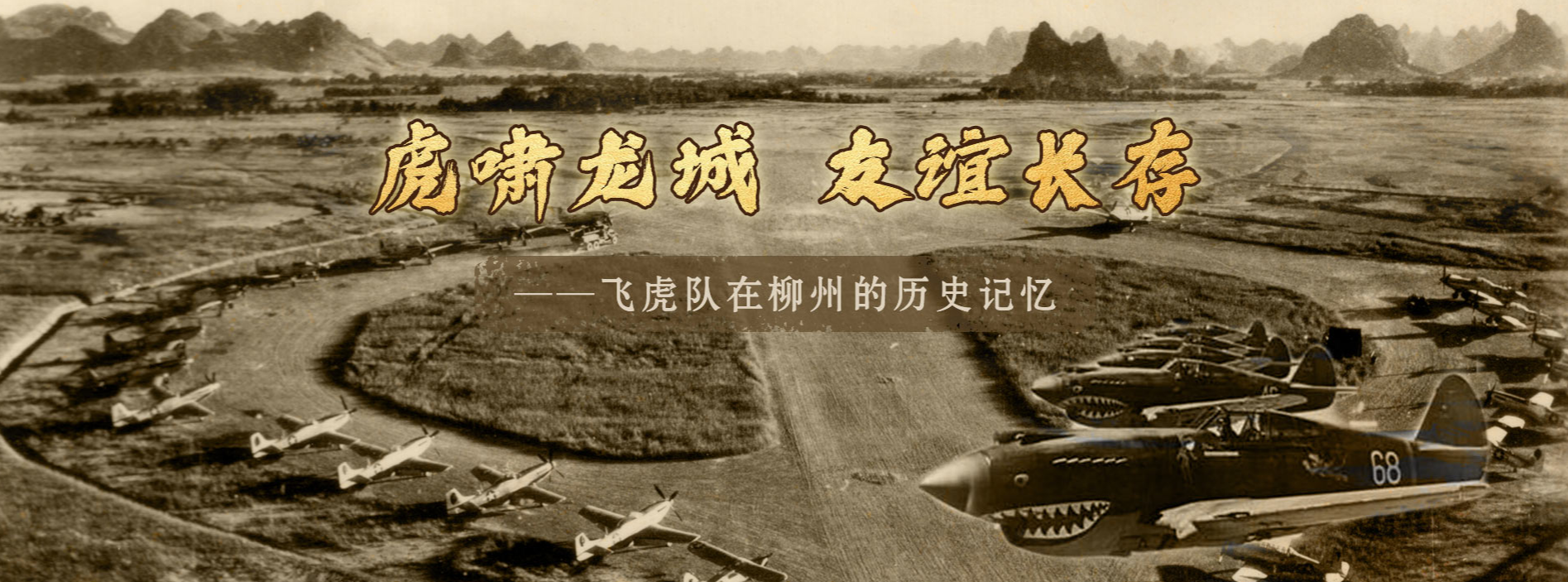专栏截图.png