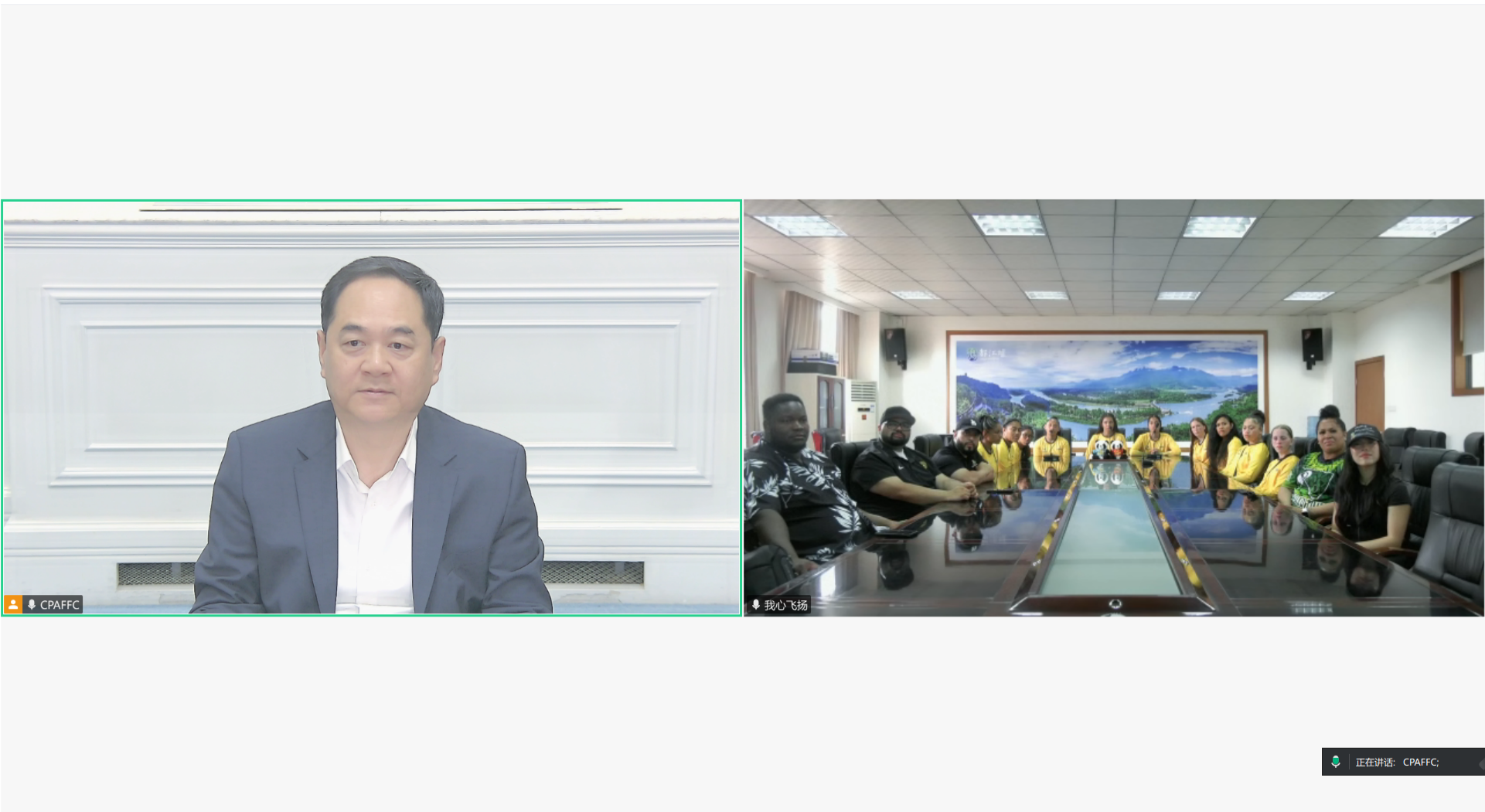 微信图片_20250528170332.png