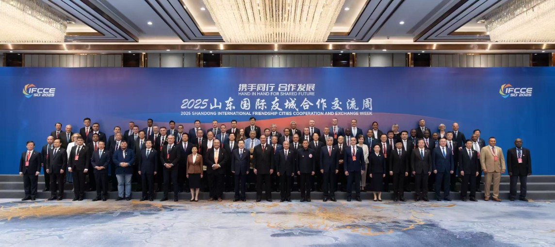 微信图片_20250528162746.jpg