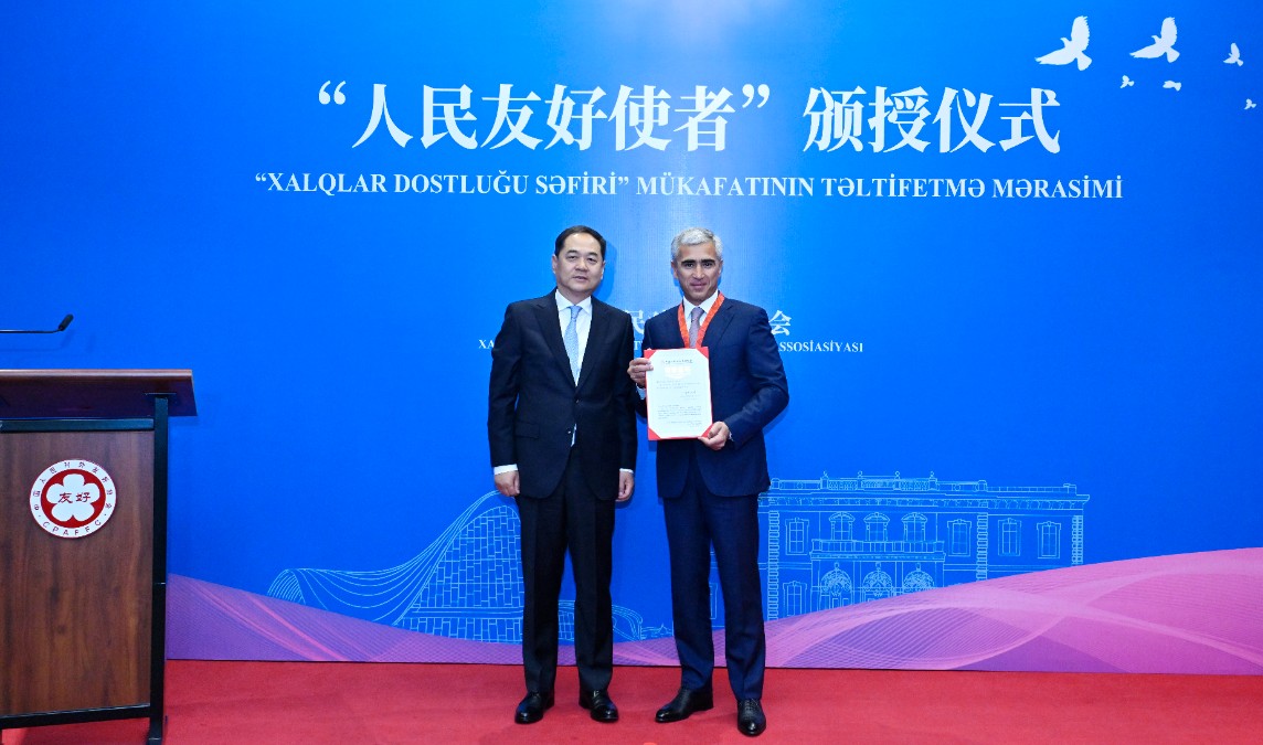 微信图片_20250529182636.jpg