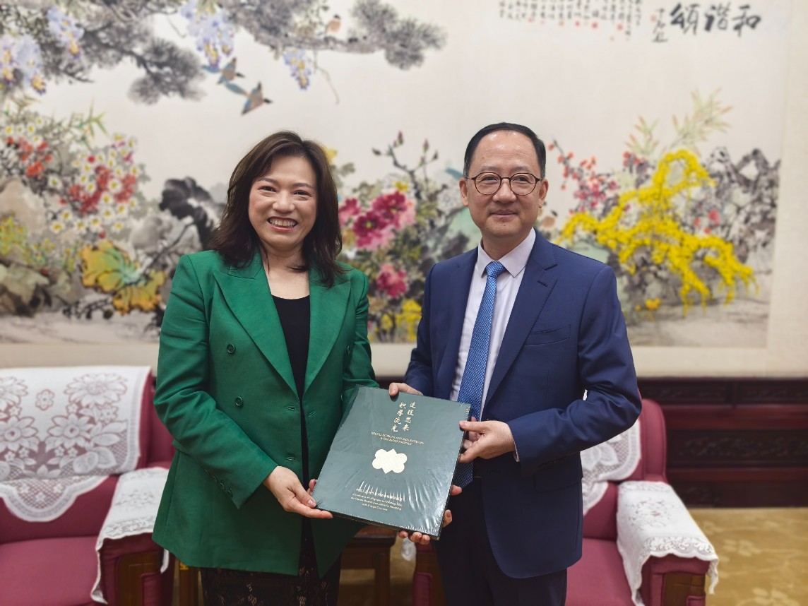 微信图片_20250529181951.jpg