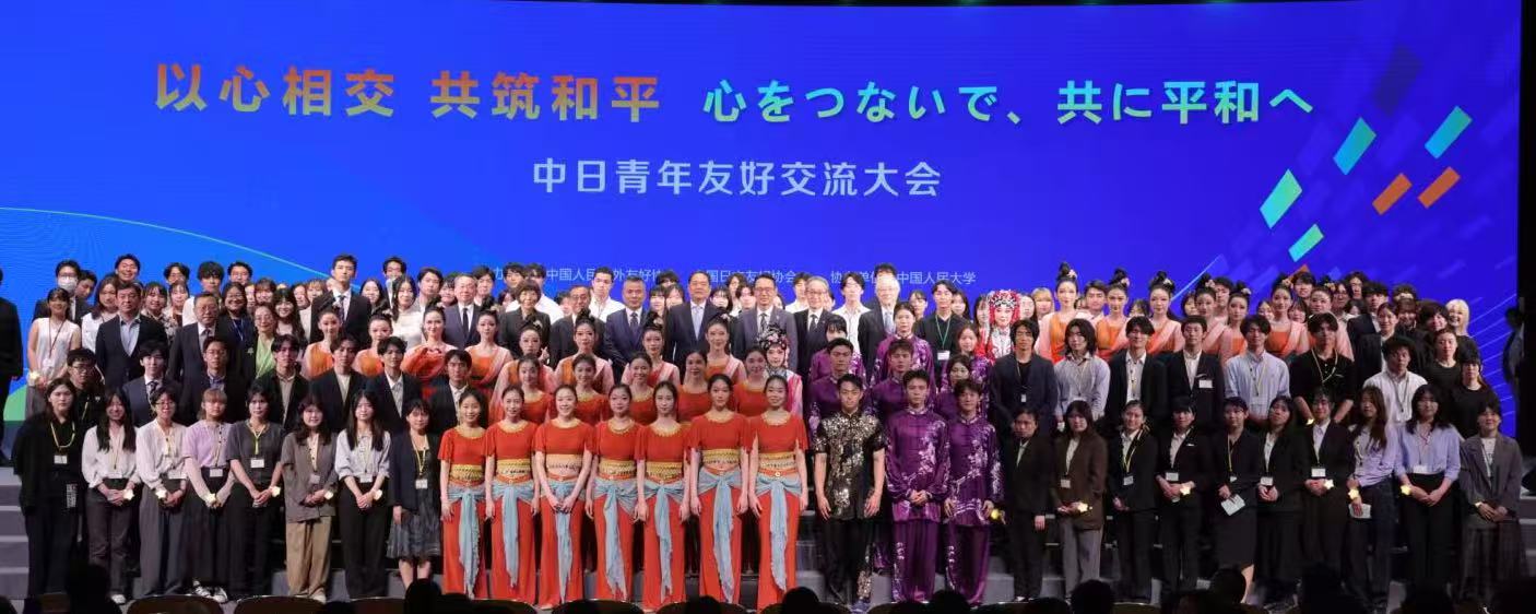 微信图片_20250530155307.jpg