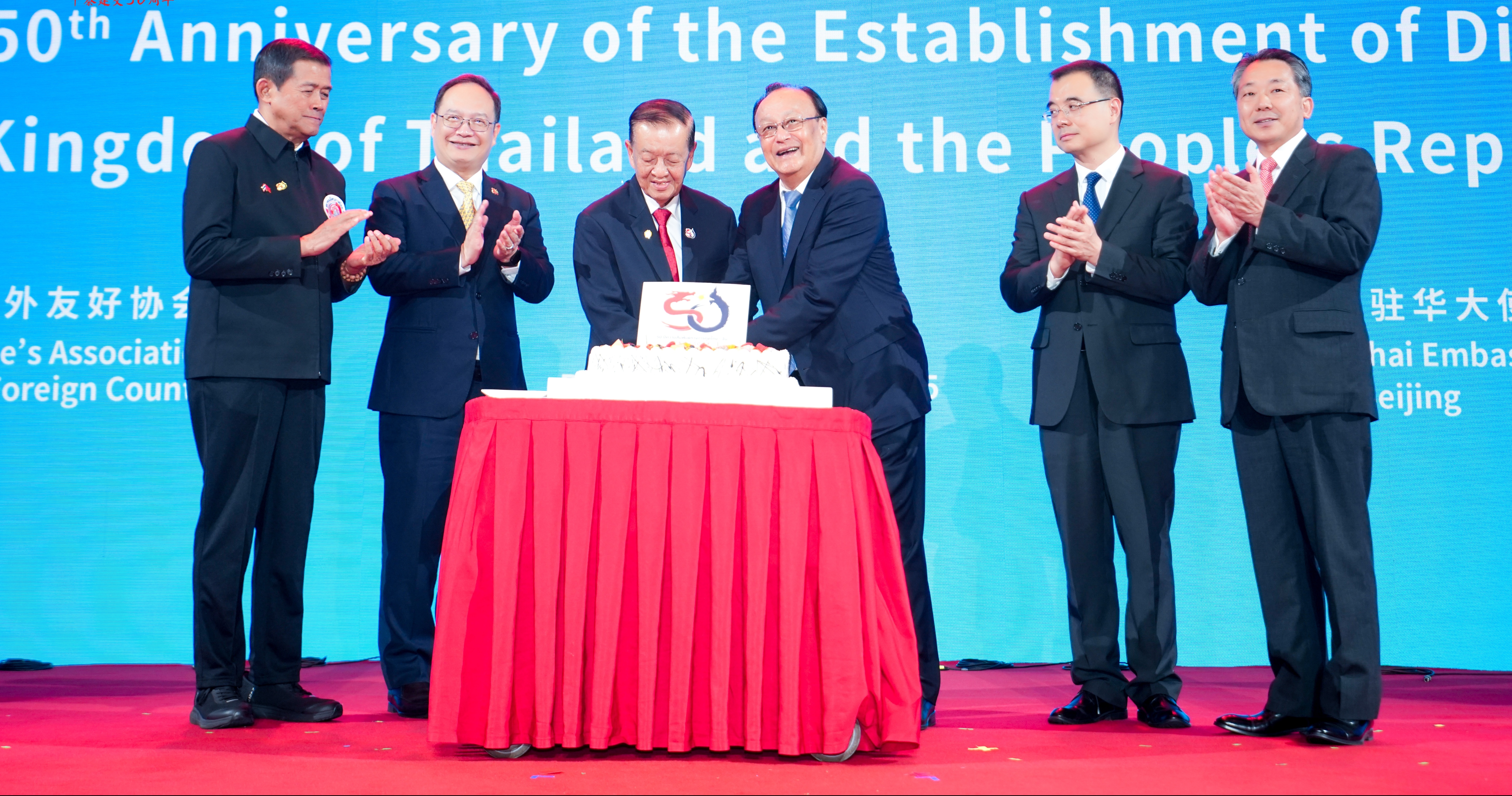 微信图片_2025-06-24_150904_931.png