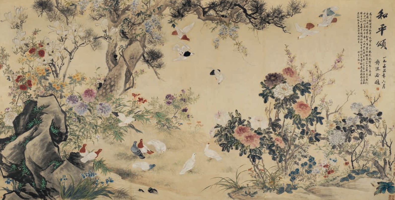 微信图片_2025-06-26_140232_637.png