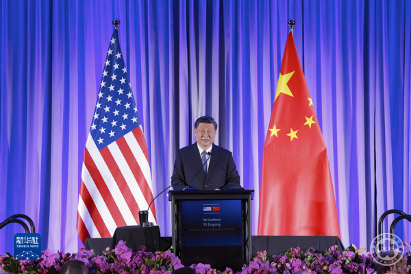 Xi Jinping Attends and Addresses Welcome Dinner by Friendly Organizations in the United States