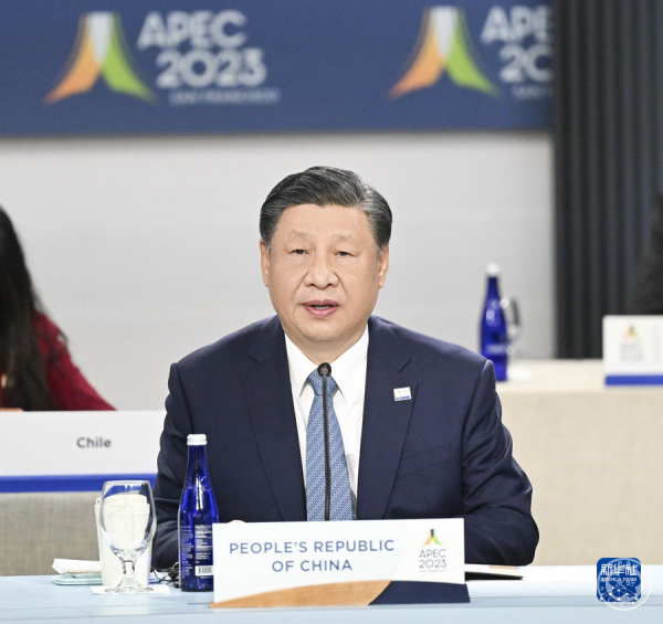 Staying True to APEC Founding Mission And Enhancing Unity and Cooperation To Jointly Promote High-Quality Growth in the Asia-Pacific
