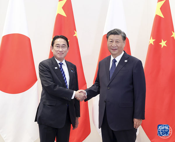 President Xi Jinping Meets with Japanese Prime Minister Fumio Kishida