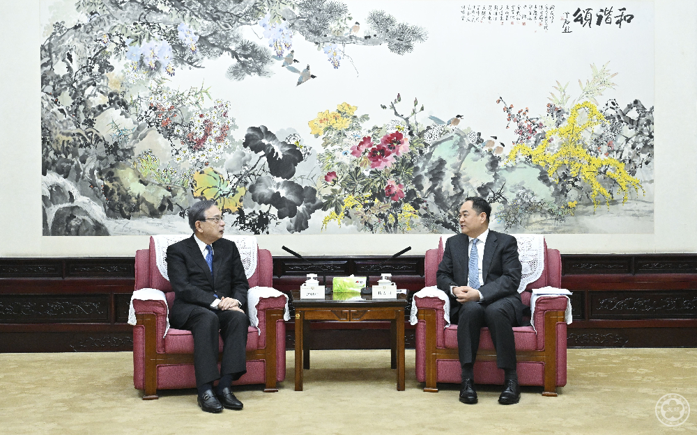 杨万明会长会见日中友好会馆会长宫本雄二