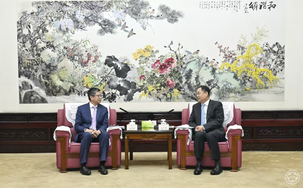 杨万明会长会见越南驻华大使范清平