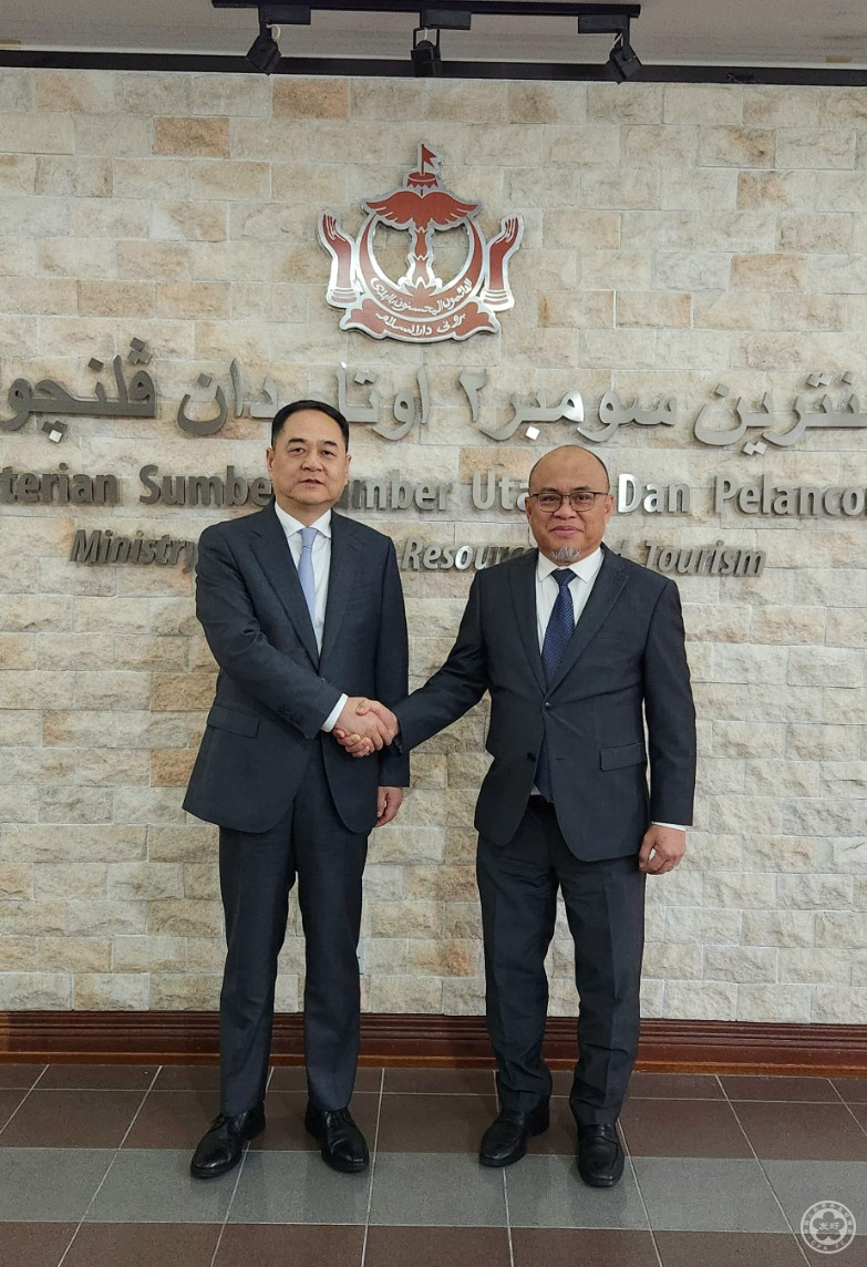 President Yang Wanming Leads a Delegation on a Friendly Visit to Brunei
