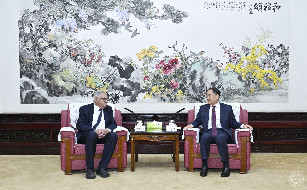 杨万明会长会见德国罗莎·卢森堡基金会和“变革！欧洲”基金会主席
