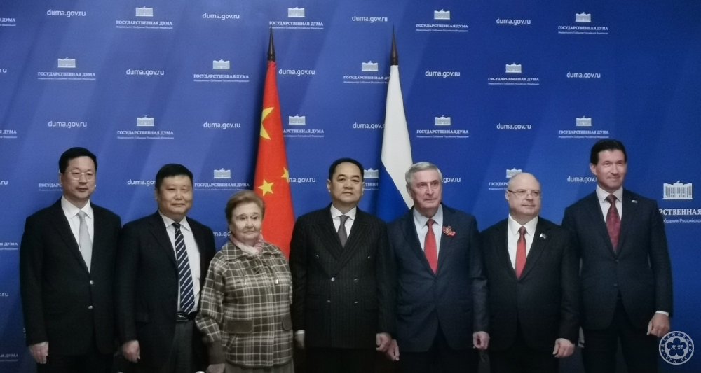 中国人民对外友好协会会长杨万明率团访问俄罗斯