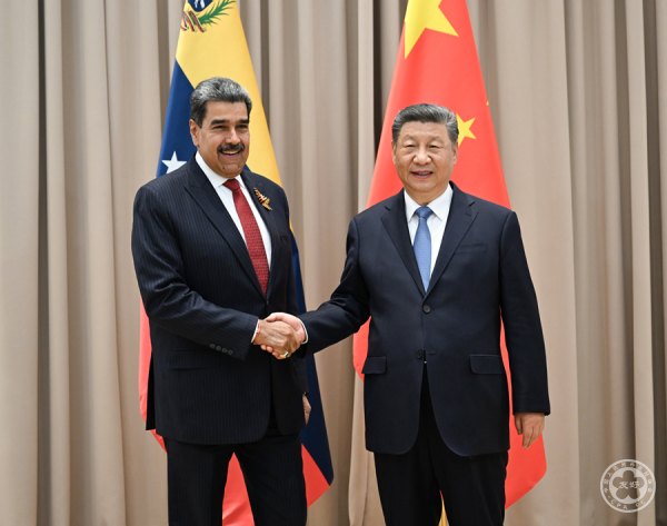 Xi Jinping Meets with Venezuelan President Nicolás Maduro Moros