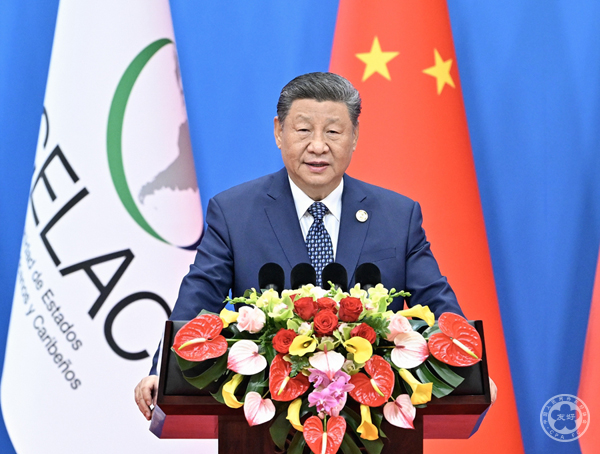 习近平出席中拉论坛第四届部长级会议开幕式并发表主旨讲话