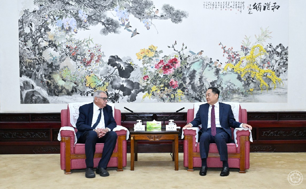 President Yang Wanming Meets with Heads of Rosa Luxemburg Stiftung and Transform! Europe