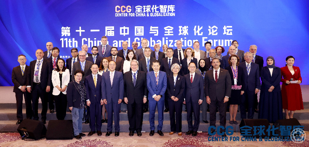 2025中国—中东欧国家市长论坛在宁波成功举行