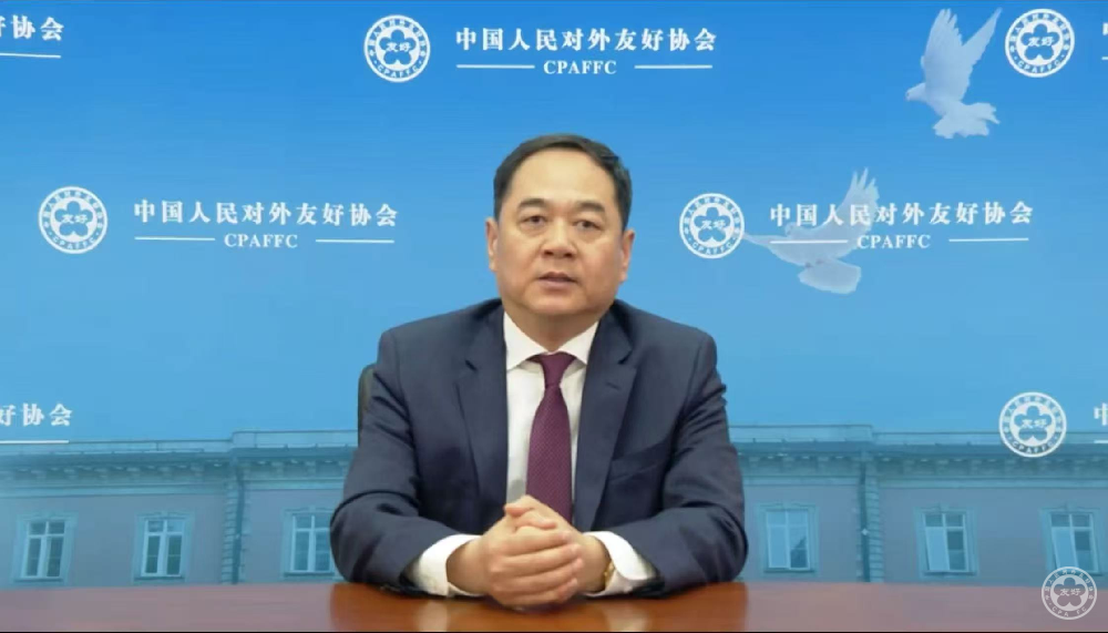 President Yang Wanming Delivers Video Address at the Fifth Anniversary Memorial of the Passing of Former Chairman of the San Marino-China Friendship Association Mr. Terenzi