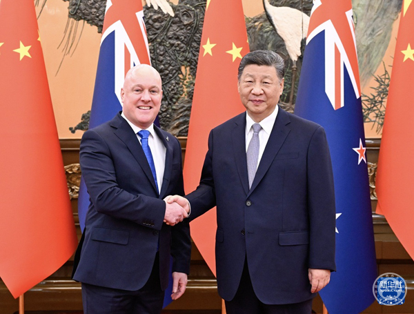 Xi Jinping Meets with Prime Minister of New Zealand Christopher Luxon
