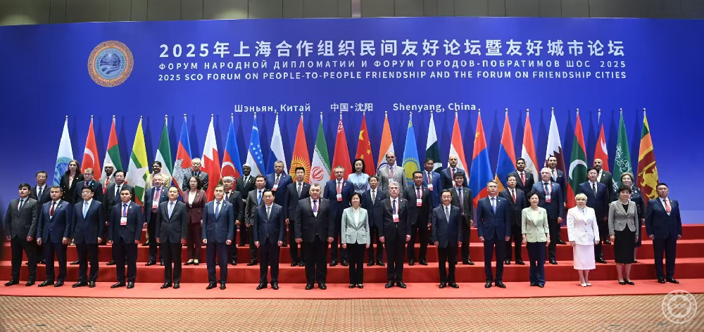 中国人民对外友好协会会长杨万明出席2025年上海合作组织民间友好论坛暨友好城市论坛